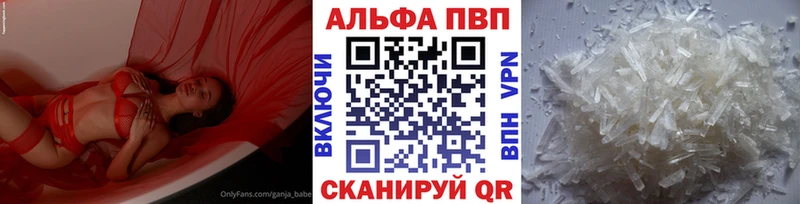 hydra ТОР  Циолковский  Альфа ПВП крисы CK 