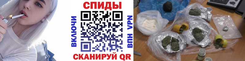 БУТИРАТ буратино  даркнет телеграм  Циолковский 