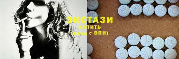 скорость Лихославль
