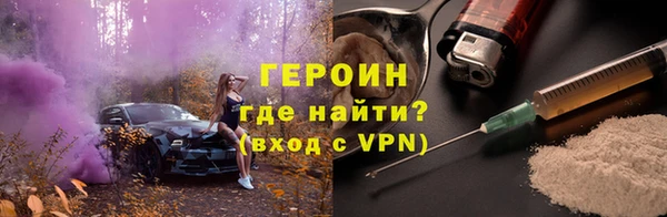 Альфа ПВП Лиски
