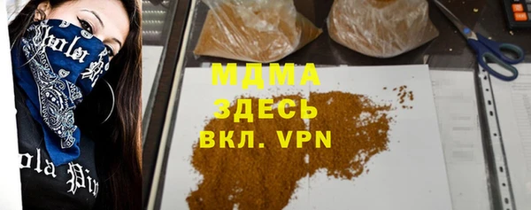 скорость Лихославль