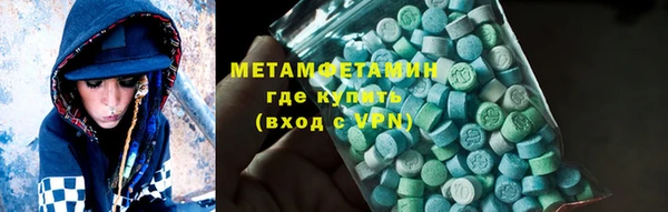 скорость Лихославль