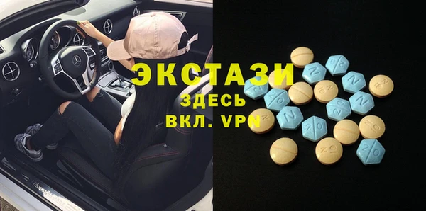 Альфа ПВП Лиски