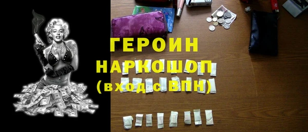 spice Липки