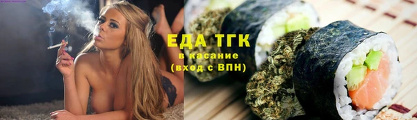 скорость Лихославль