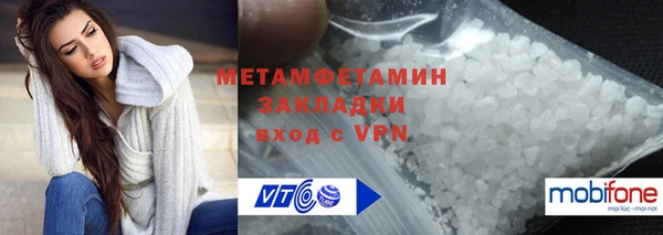 spice Липки