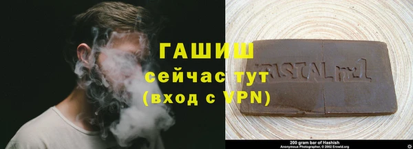 spice Липки