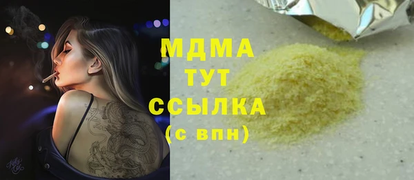 spice Липки