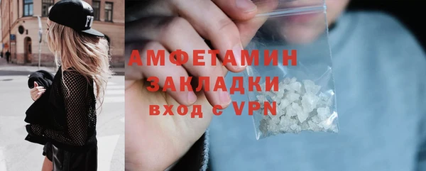spice Липки