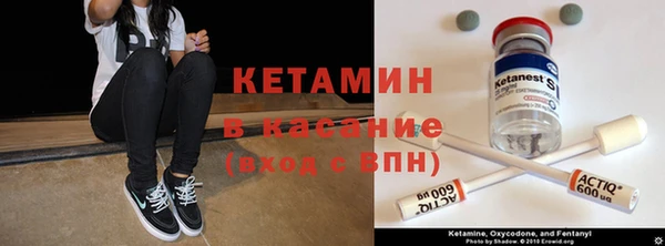 скорость Лихославль