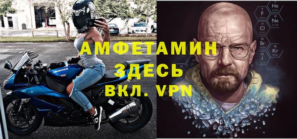 spice Липки