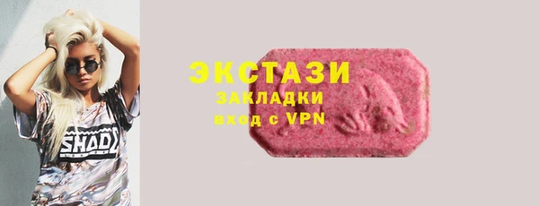 Альфа ПВП Лиски