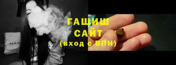 spice Липки