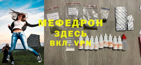 spice Липки