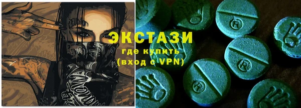 Альфа ПВП Лиски