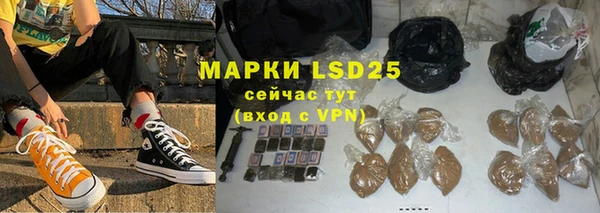 скорость Лихославль