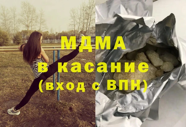 скорость Лихославль