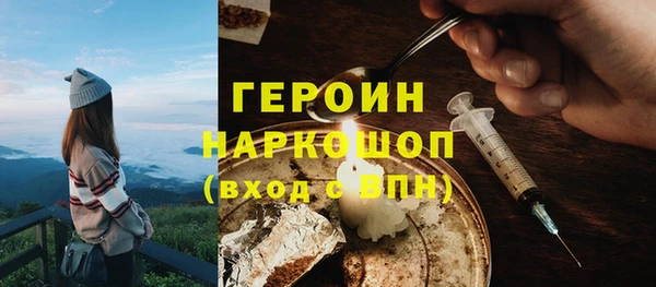 spice Липки