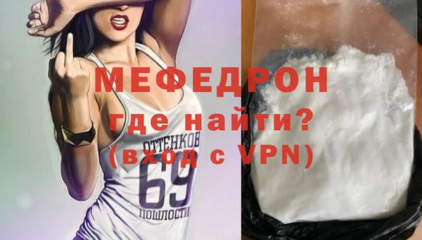 скорость Лихославль