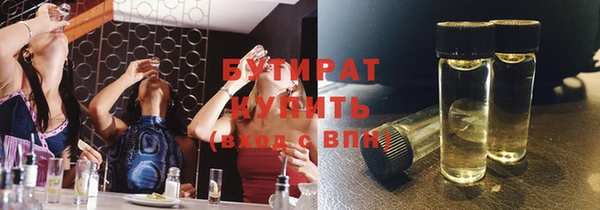 скорость Лихославль
