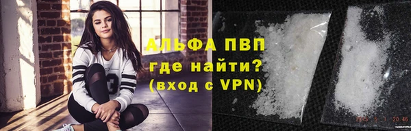 скорость Лихославль