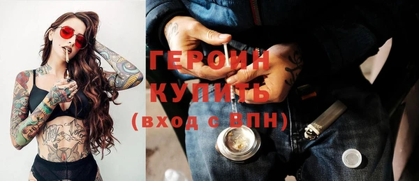 Альфа ПВП Лиски