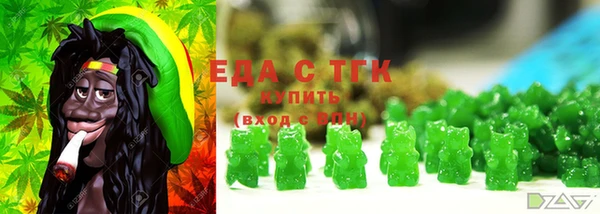 spice Липки