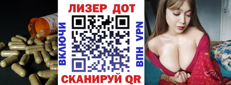 ЛСД экстази ecstasy  Циолковский 