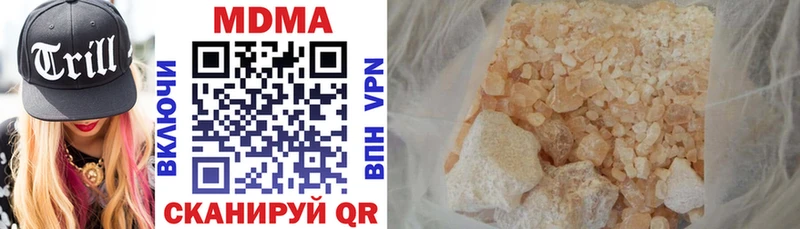 площадка как зайти  Циолковский  MDMA молли 